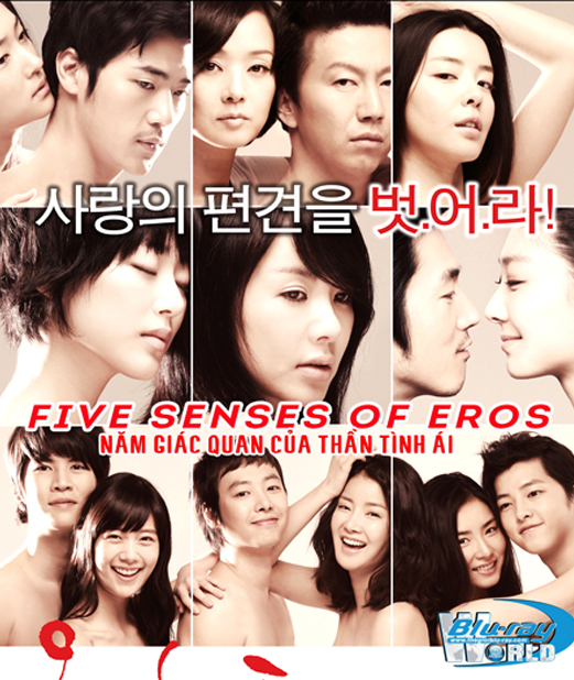 B4745. Five Senses of Eros - Năm Giác Quan Của Thần Tình Ái 2D25G (DTS-HD MA 5.1)